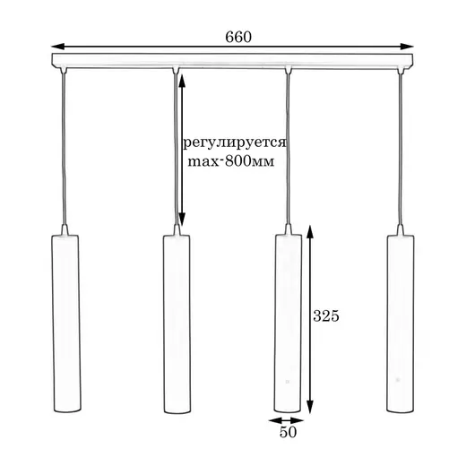Светильник подвесной MSK Electric Tube NL 3522-4