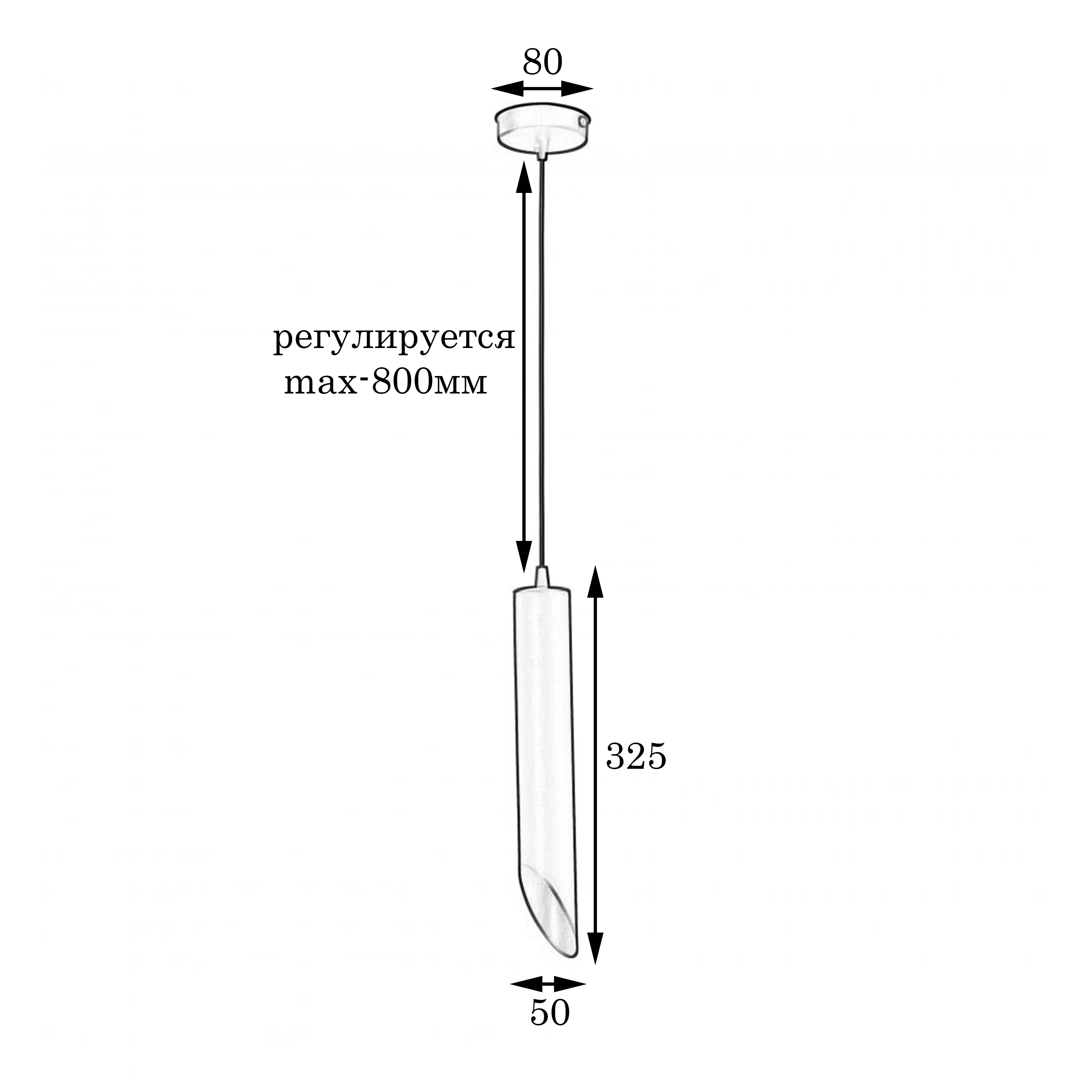 Светильник подвесной MSK Electric Slice NL 3722