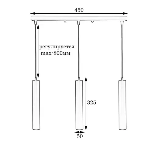 Светильник подвесной MSK Electric Tube NL 3522-3