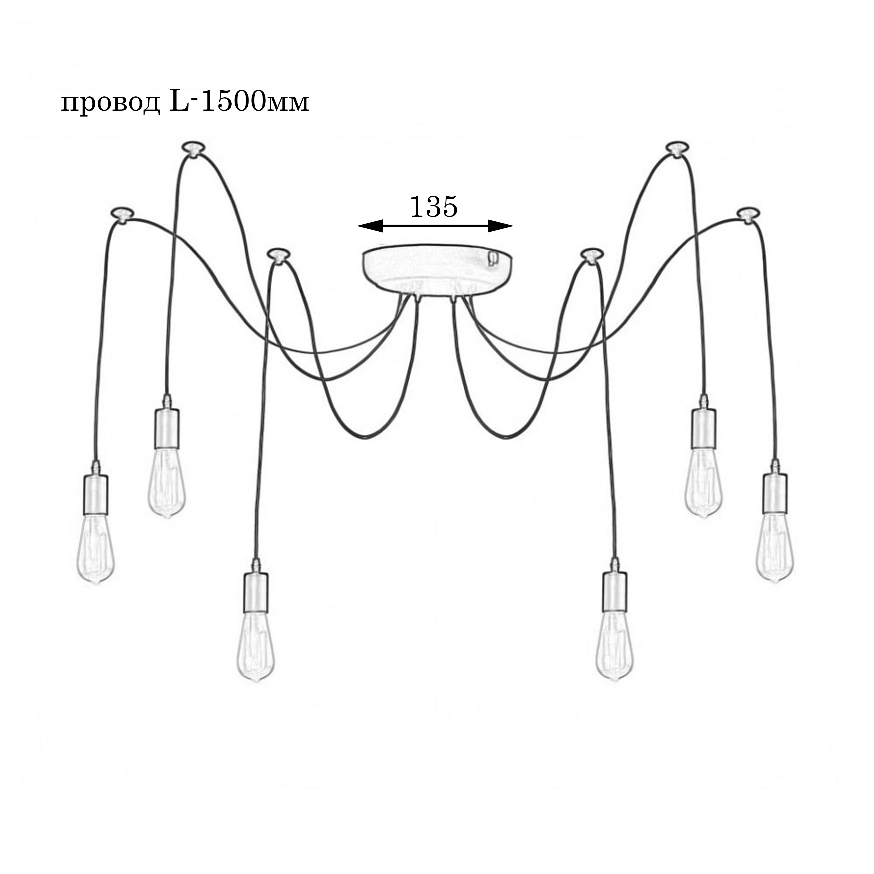 Люстра паук на шесть ламп MSK Electric Spider NL 149-6W белый