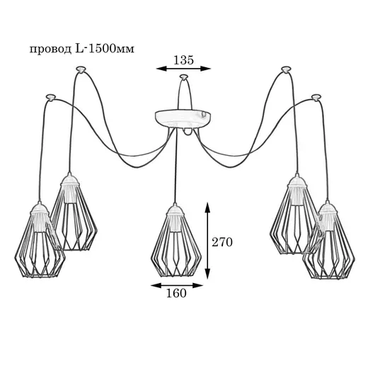 Люстра паук на пять плафонов MSK Electric Silvia NL 05371-5 W