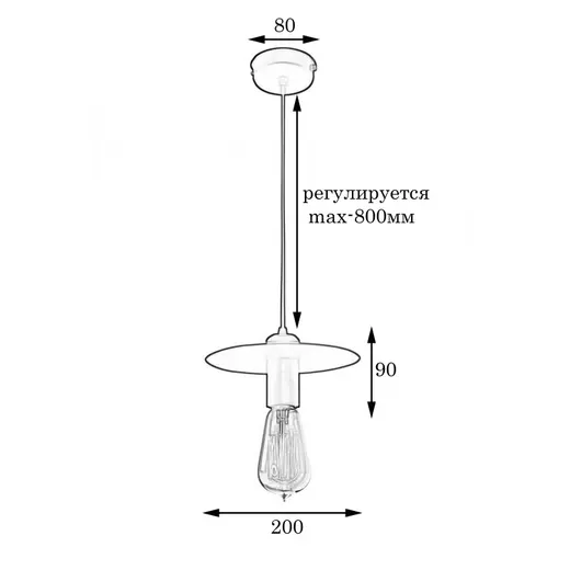 Светильник подвесной в стиле лофт MSK Electric Disk NL 2009 WH