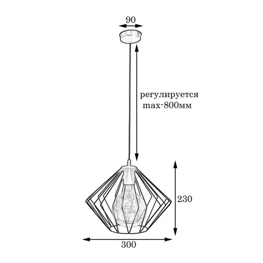 Светильник подвесной в стиле лофт MSK Electric Rhombus NL 3023