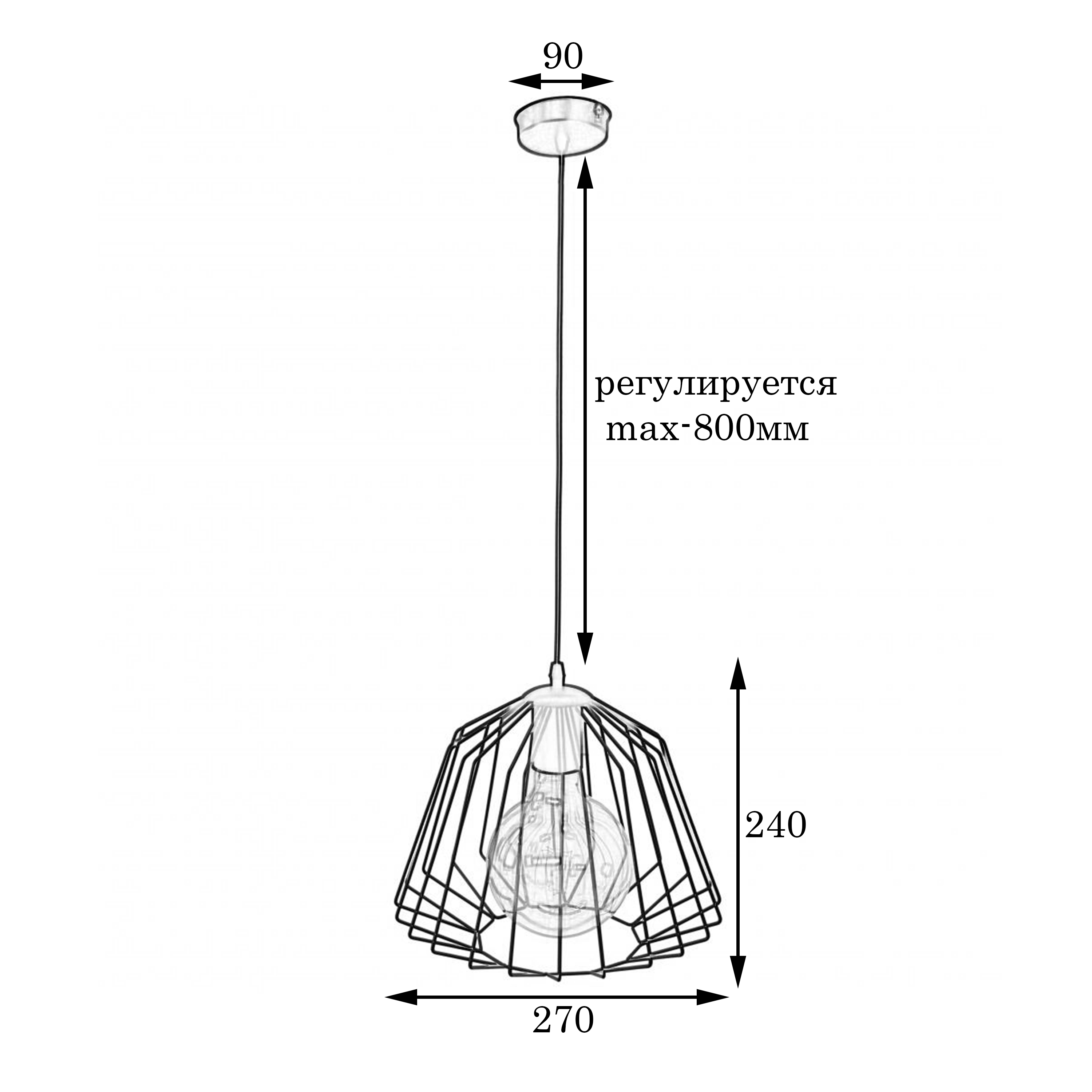 Светильник подвесной в стиле лофт MSK Electric Lattice NL 2724