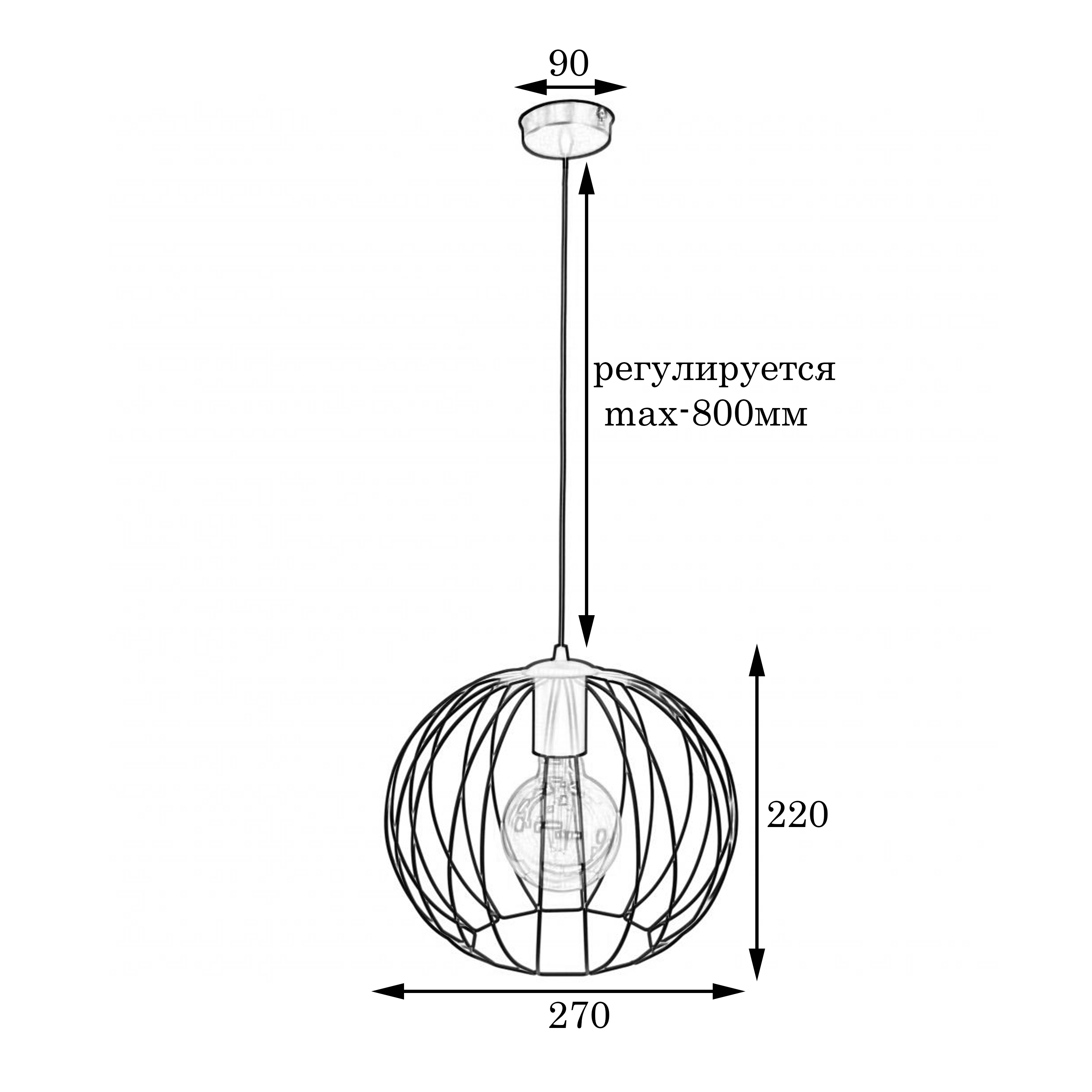 Светильник подвесной в стиле лофт MSK Electric Globe NL 2722 G