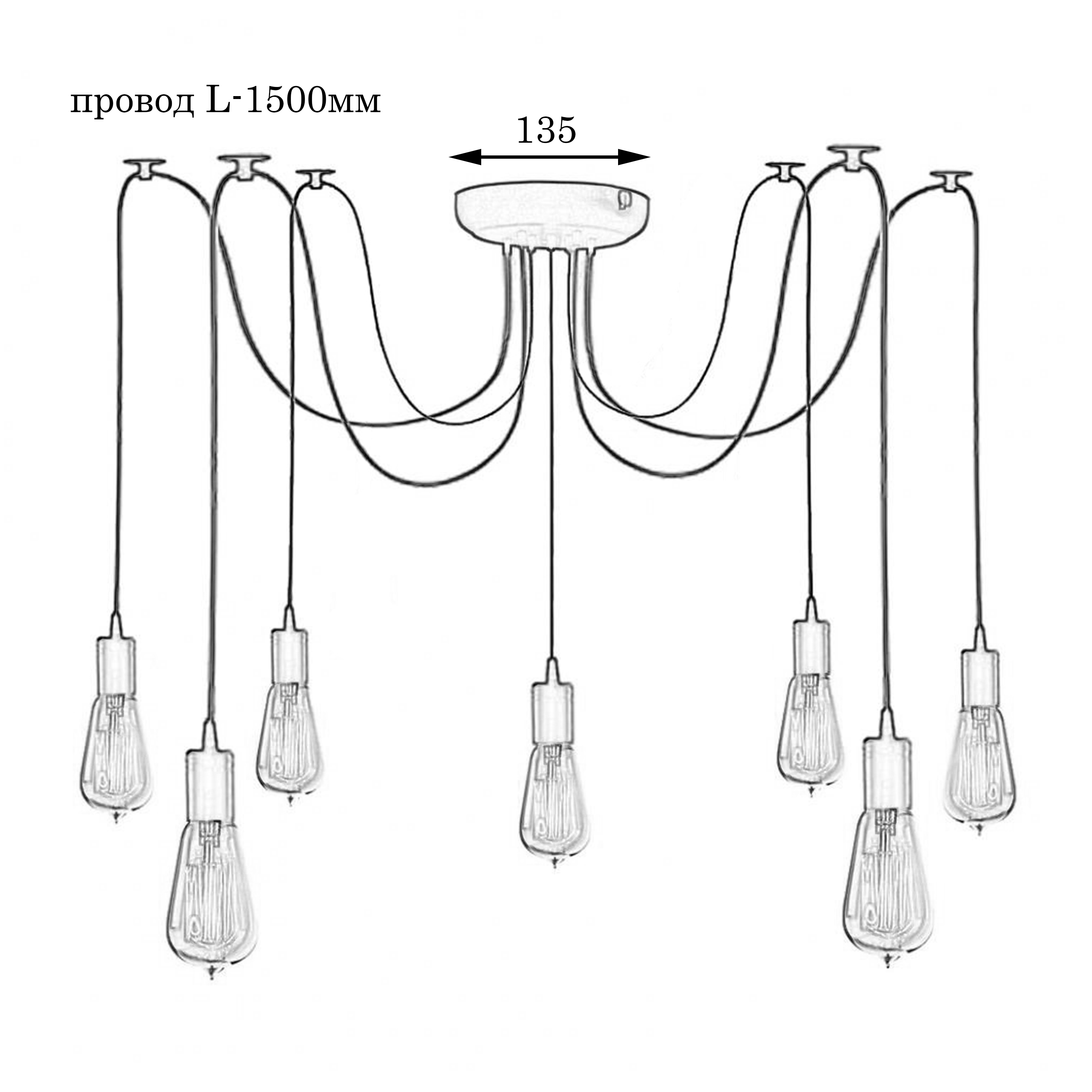 Люстра паук на семь ламп MSK Electric Spider NL 149-7
