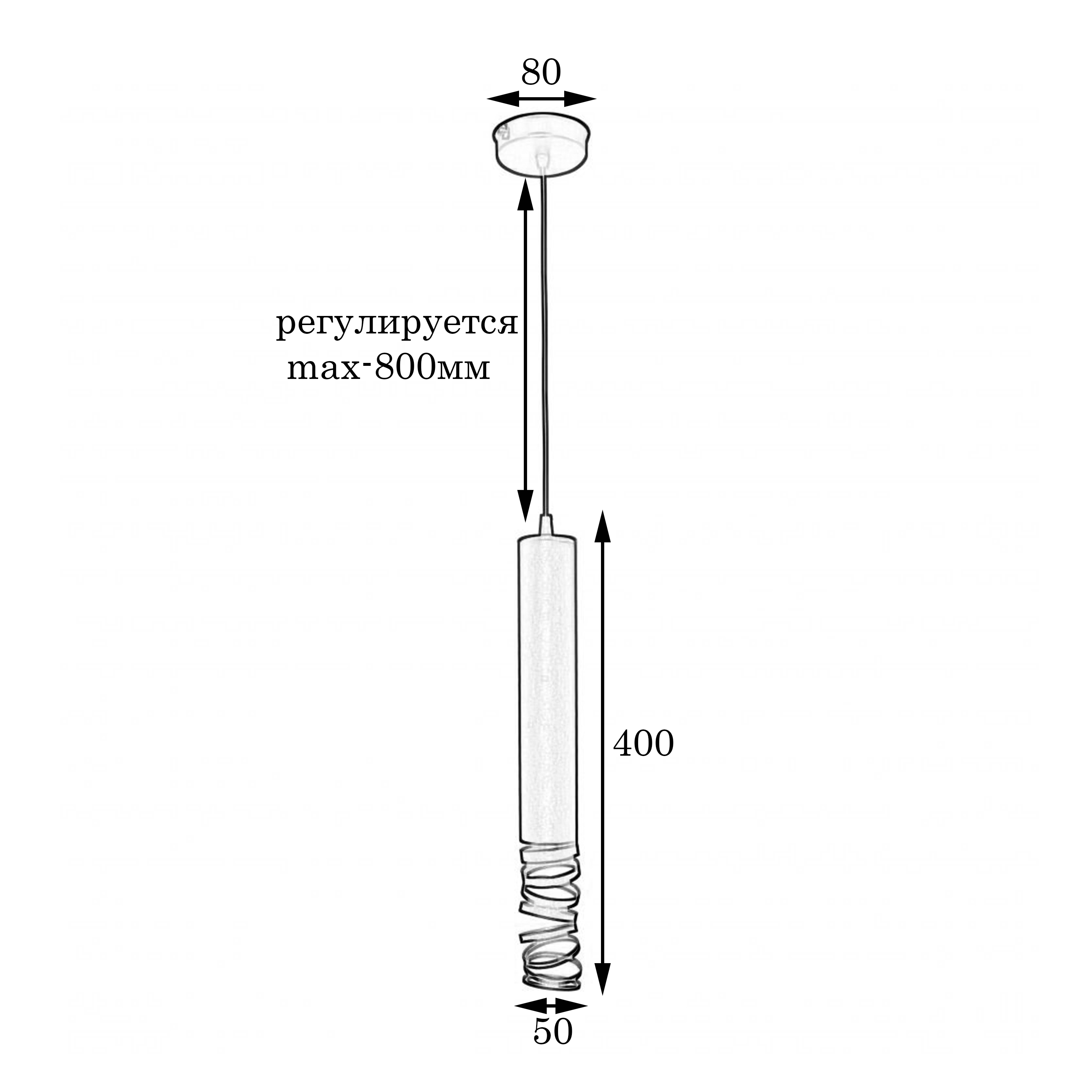 Светильник подвесной MSK Electric Spiral NL 3622-8 WH