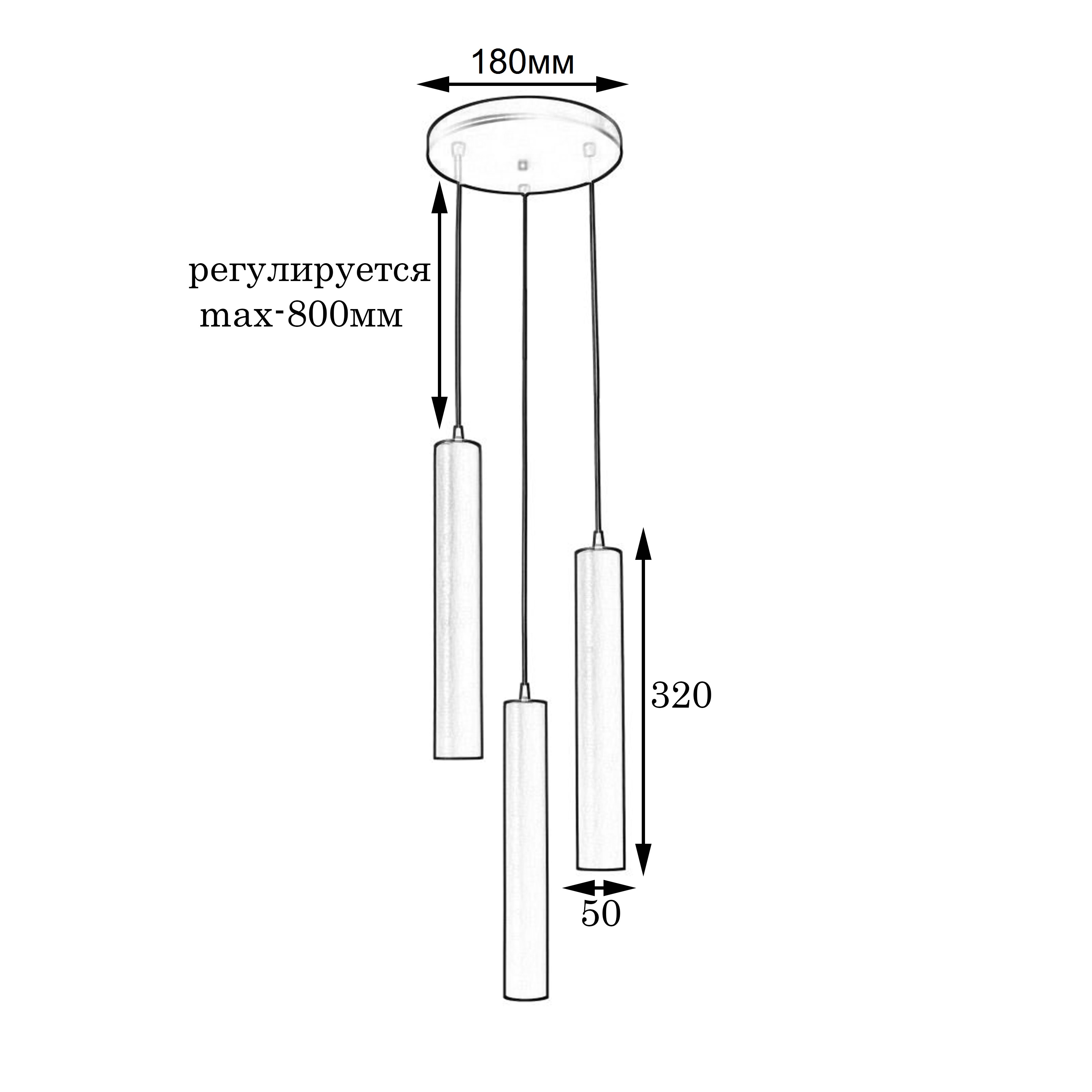 Светильник подвесной MSK Electric Tube NL 3522-3R