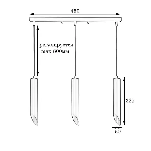 Светильник подвесной MSK Electric Slice на три плафона в виде трубок NL 3722-3