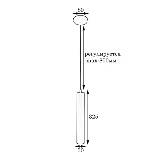 Светильник подвесной MSK Electric Tube NL 3522 WGL белый глянец