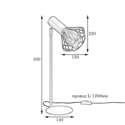 Настольная лампа лофт MSK Electric Diadem NL 22153 BK+BN