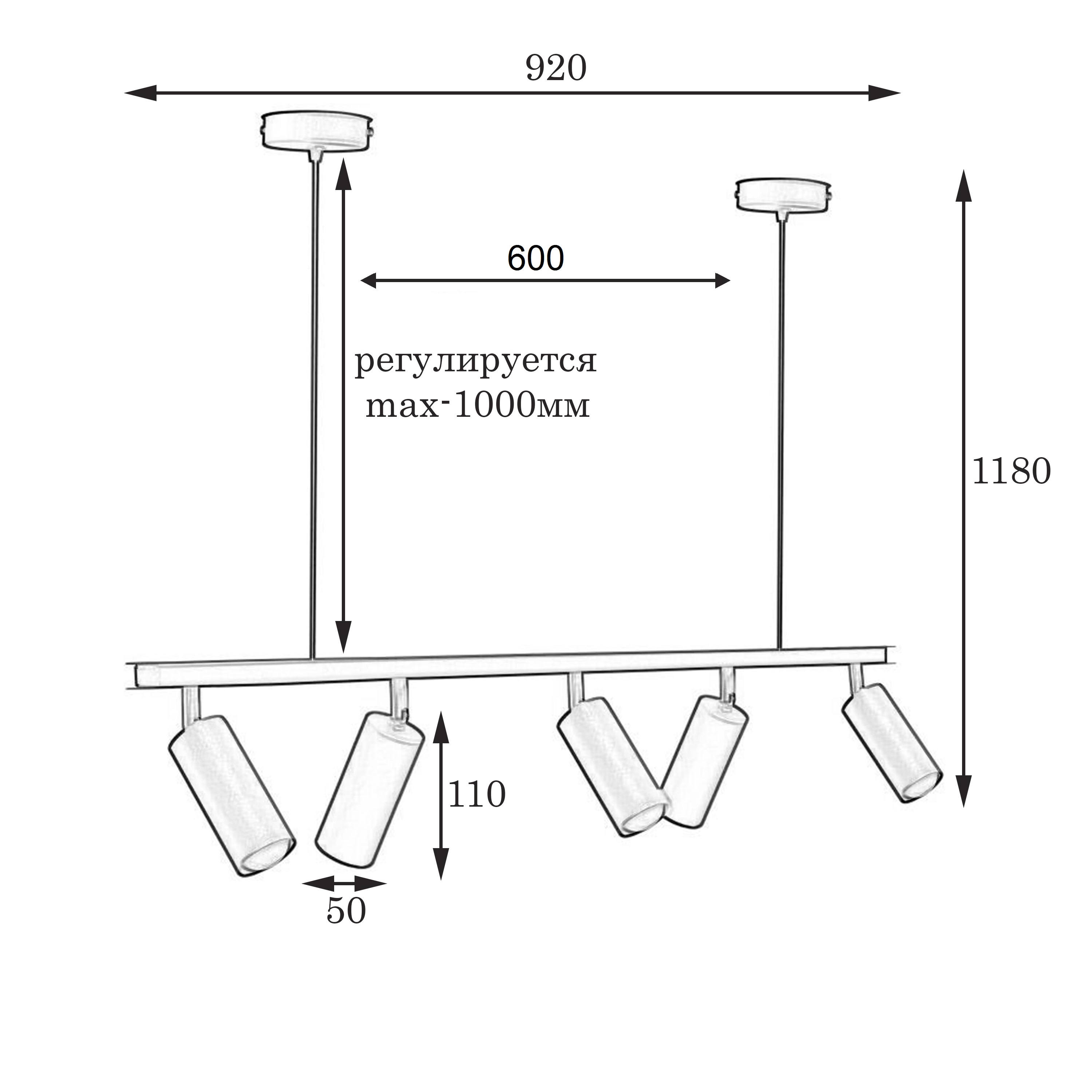 Люстра подвесная MSK Electric Tube в стиле лофт с поворотными плафонами NL 2450-5 BK