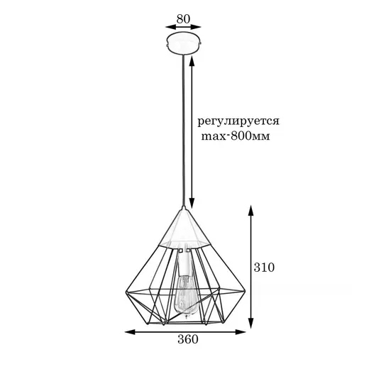 Светильник подвесной MSK Electric Crystal в стиле лофт MR 0538 GD