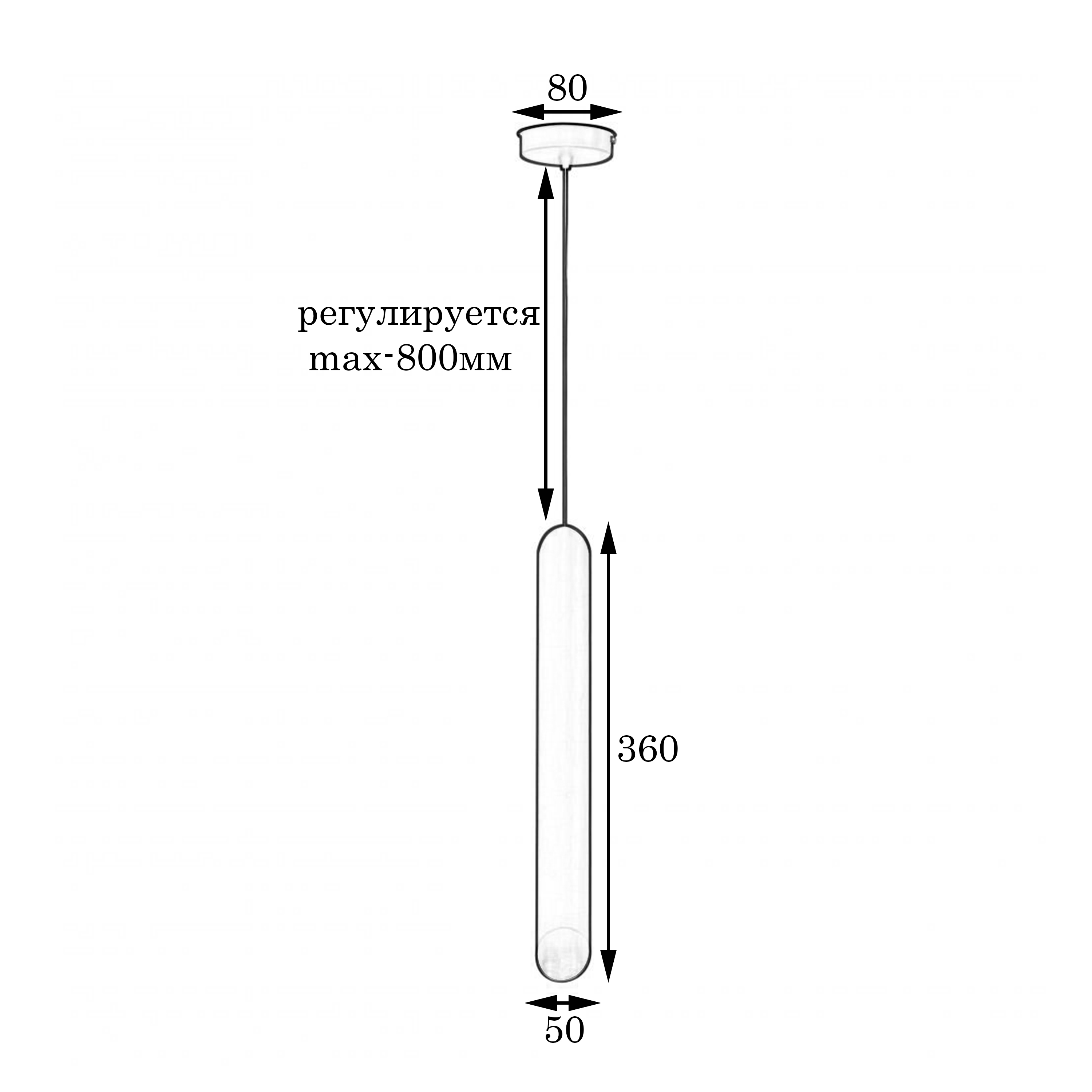 Светильник подвесной MSK Electric Slice NL 4022 WH+GD