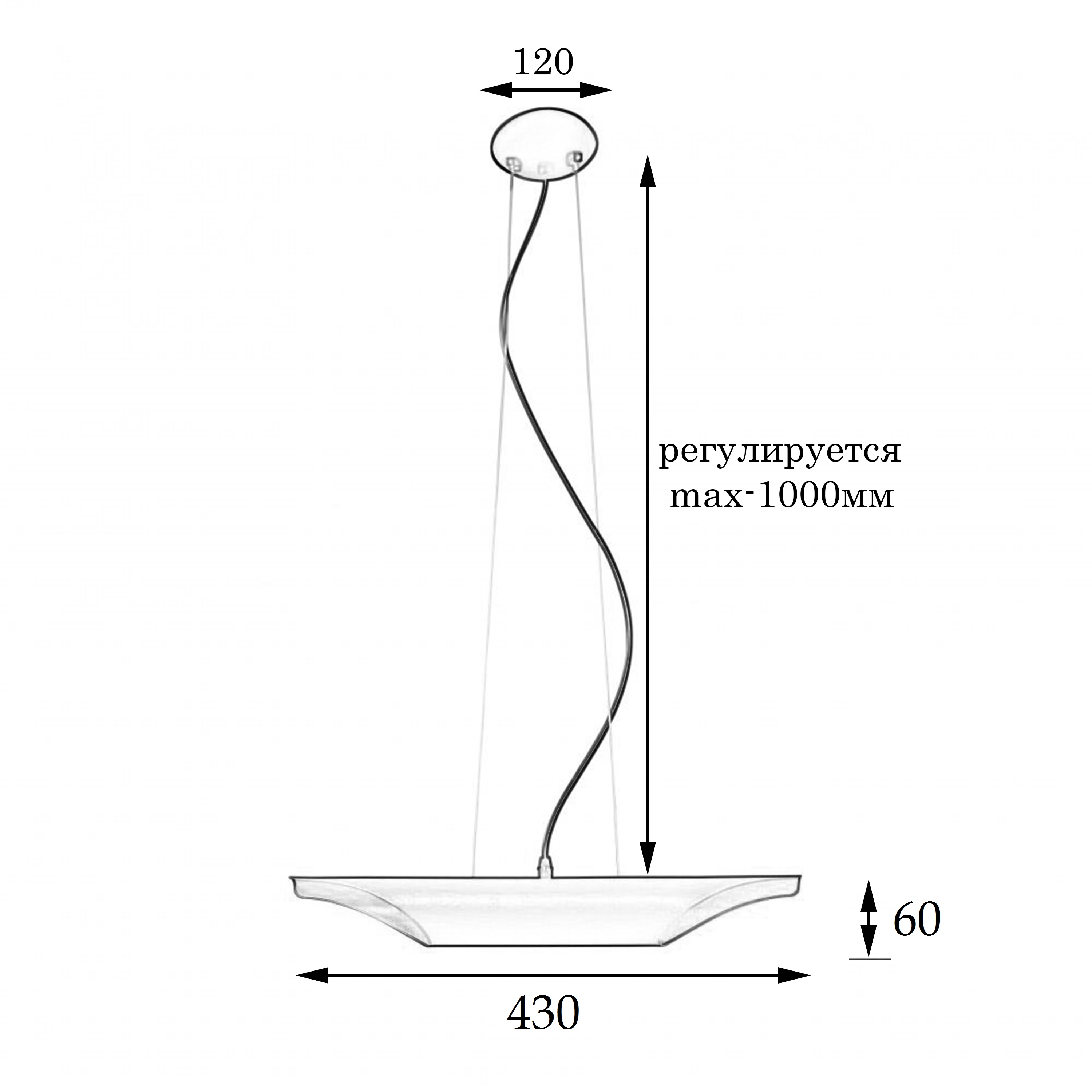 Светильник подвесной лофт MSK Electric Slice NL 4310 WH+GD