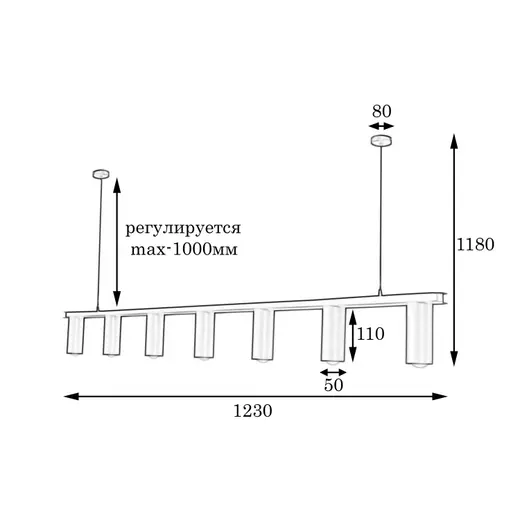Люстра подвесная MSK Electric Tube в стиле лофт NL 2450-7 BK