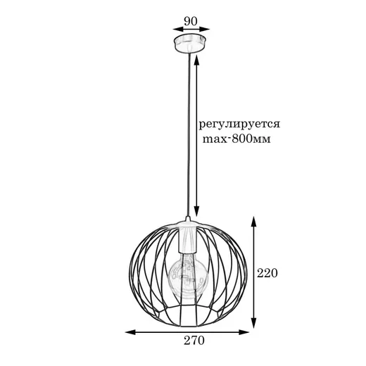 Светильник подвесной в стиле лофт MSK Electric Globe NL 2722 CR хром