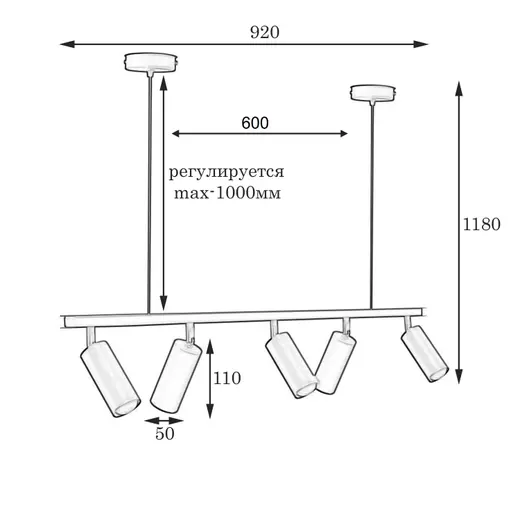 Люстра подвесная MSK Electric Tube в стиле лофт с поворотными плафонами NL 2450-5 WH