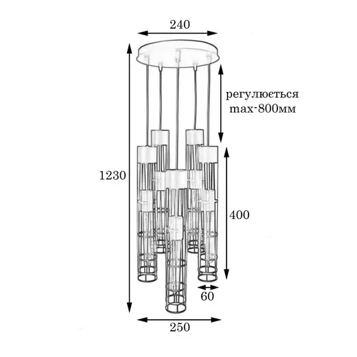Светильник подвесной MSK Electric Flow в стиле лофт на круглом основании NL 6040-5R BK