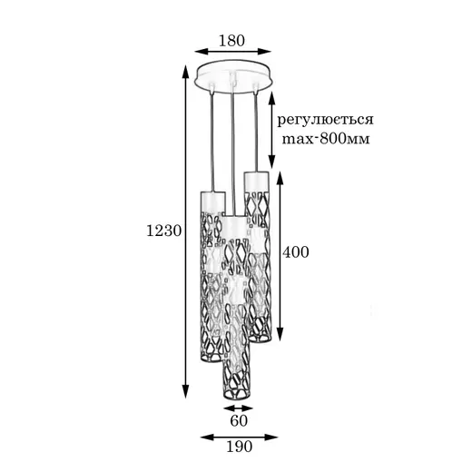 Светильник подвесной MSK Electric Flow в стиле лофт на круглом основании NL 6041-3R WH