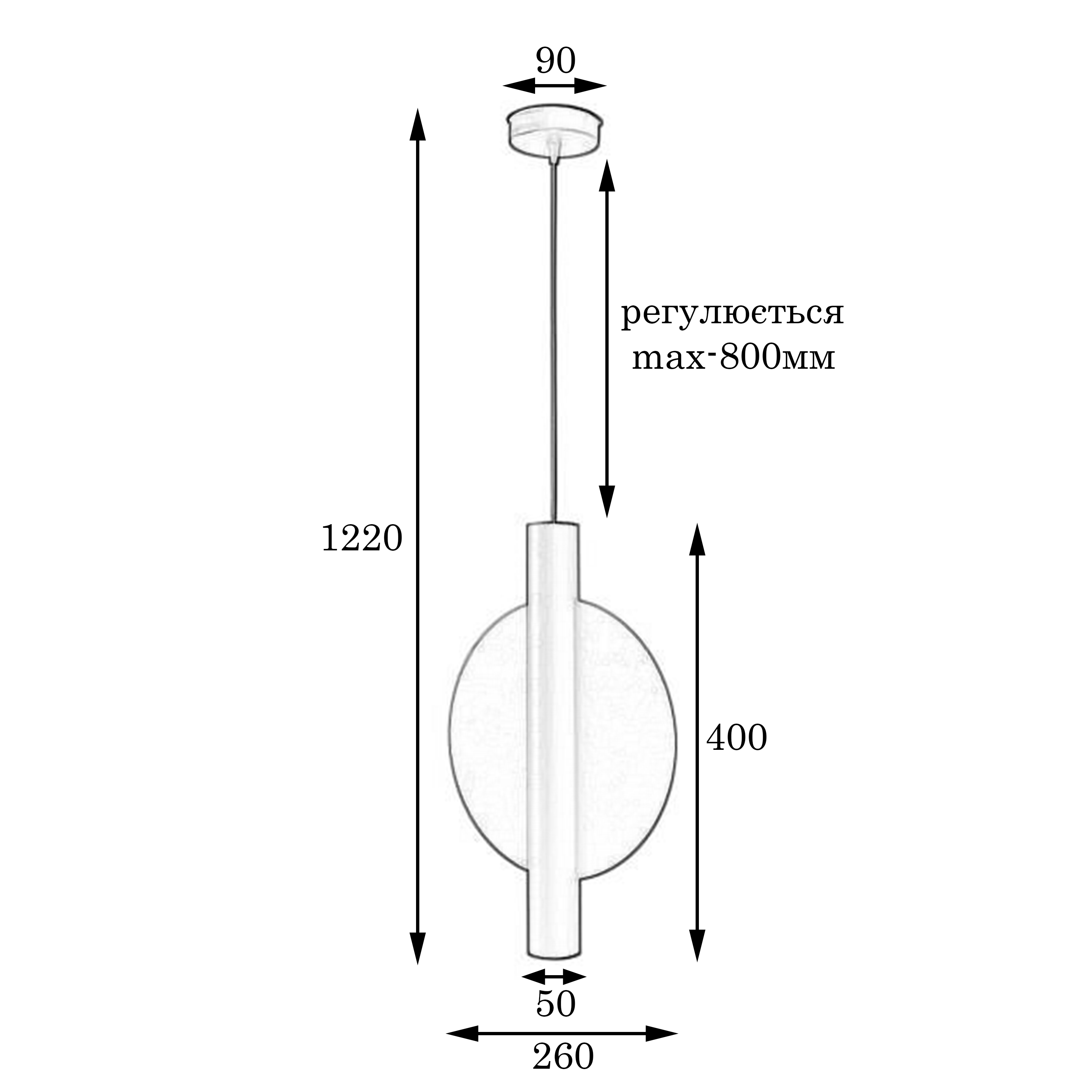 Светильник подвесной в стиле лофт MSK Electric Disk под лампу Е27 NL 2650 BK
