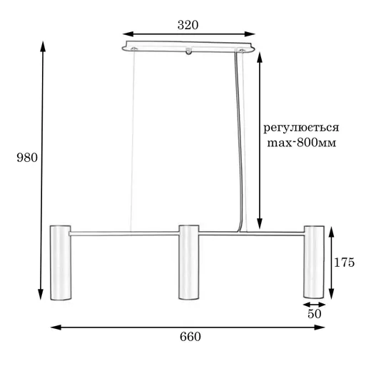 Люстра подвесная MSK Electric Telescope в стиле лофт под три лампы Е27 NL 17502-3 BK