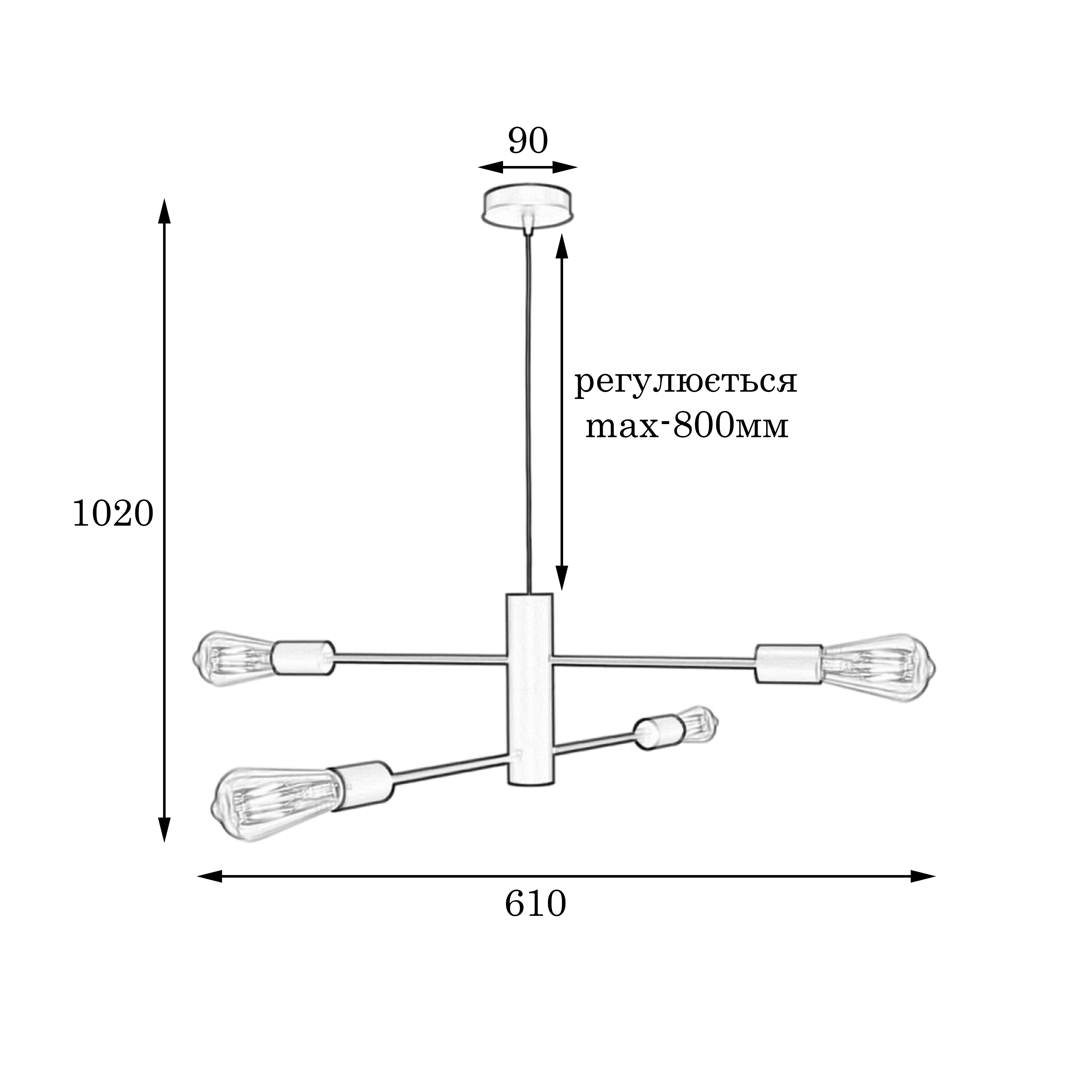 Люстра подвесная MSK Electric Asket на четыре плафона Е27 NL 6120-4 WH белая