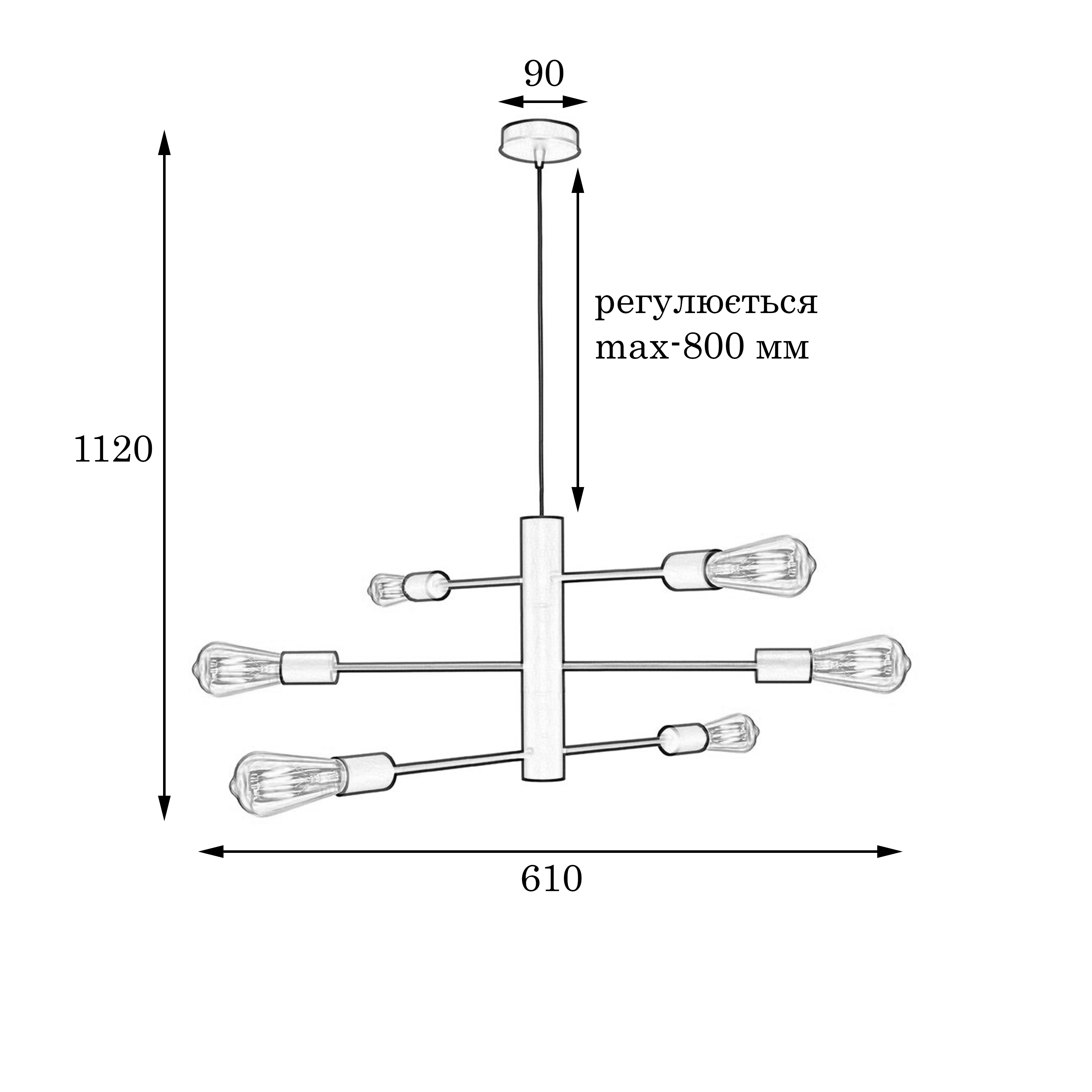 Люстра подвесная MSK Electric Asket на шесть плафонов Е27 NL 6120-6 BK черная