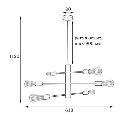 Люстра подвесная MSK Electric Asket на шесть плафонов Е27 NL 6120-6 BK черная