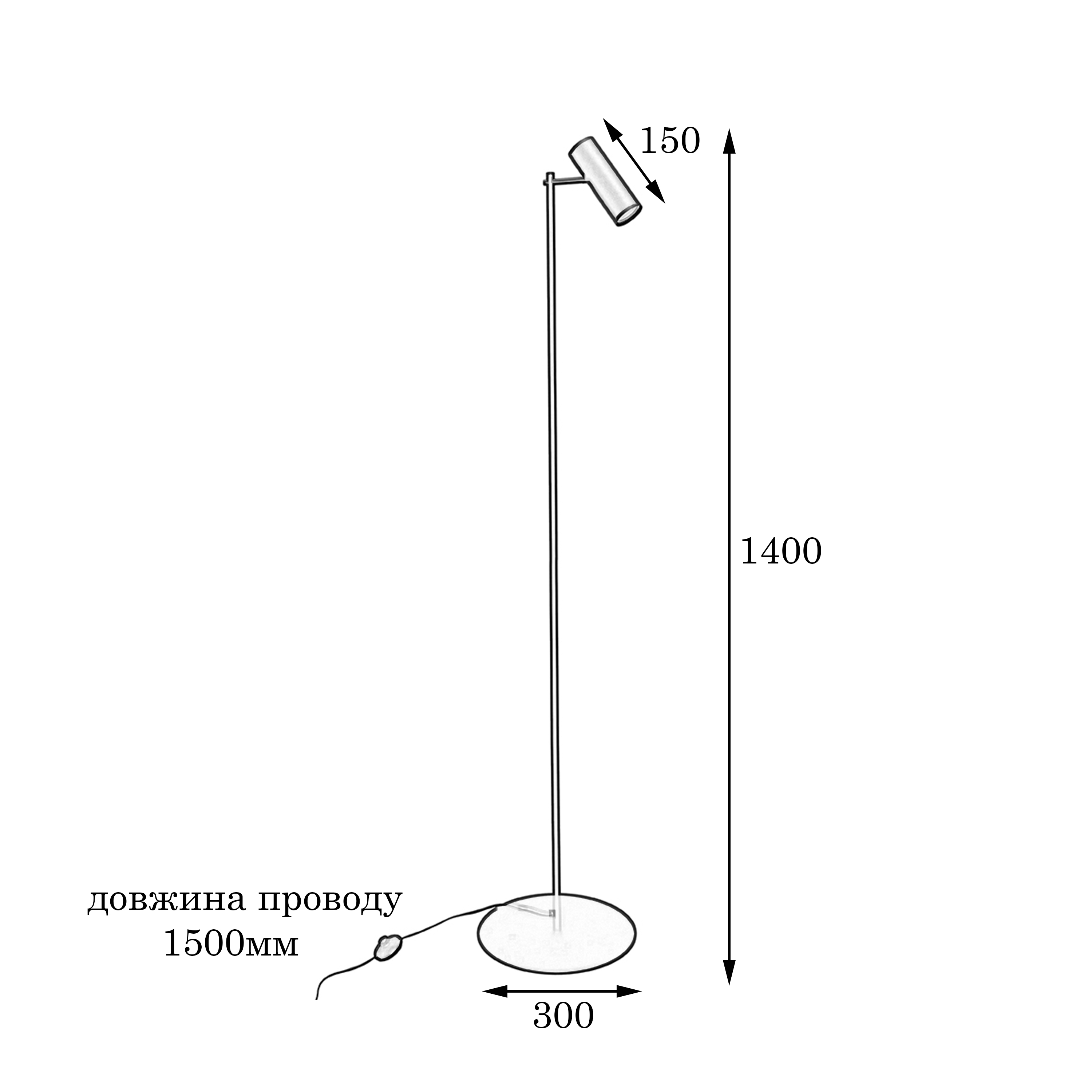 Торшер MSK Electric Focus с поворотным механизмом под лампу GU10 черный NL 15055 BK
