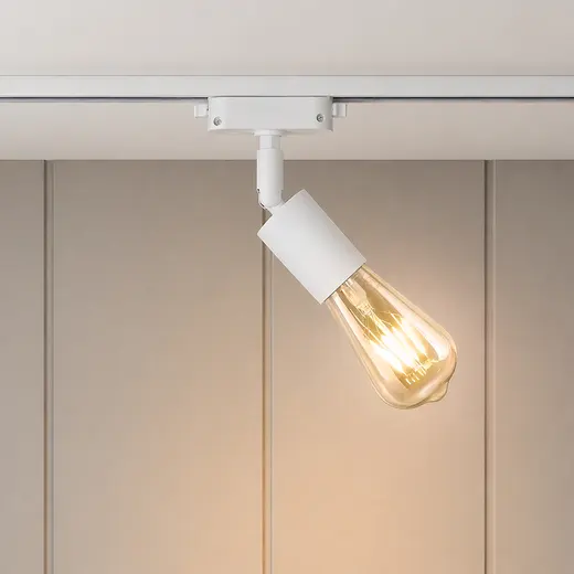 Светильник трековый MSK Electric Asket с поворотным механизмом на шинопровод белый Е27 NL 1222 WH