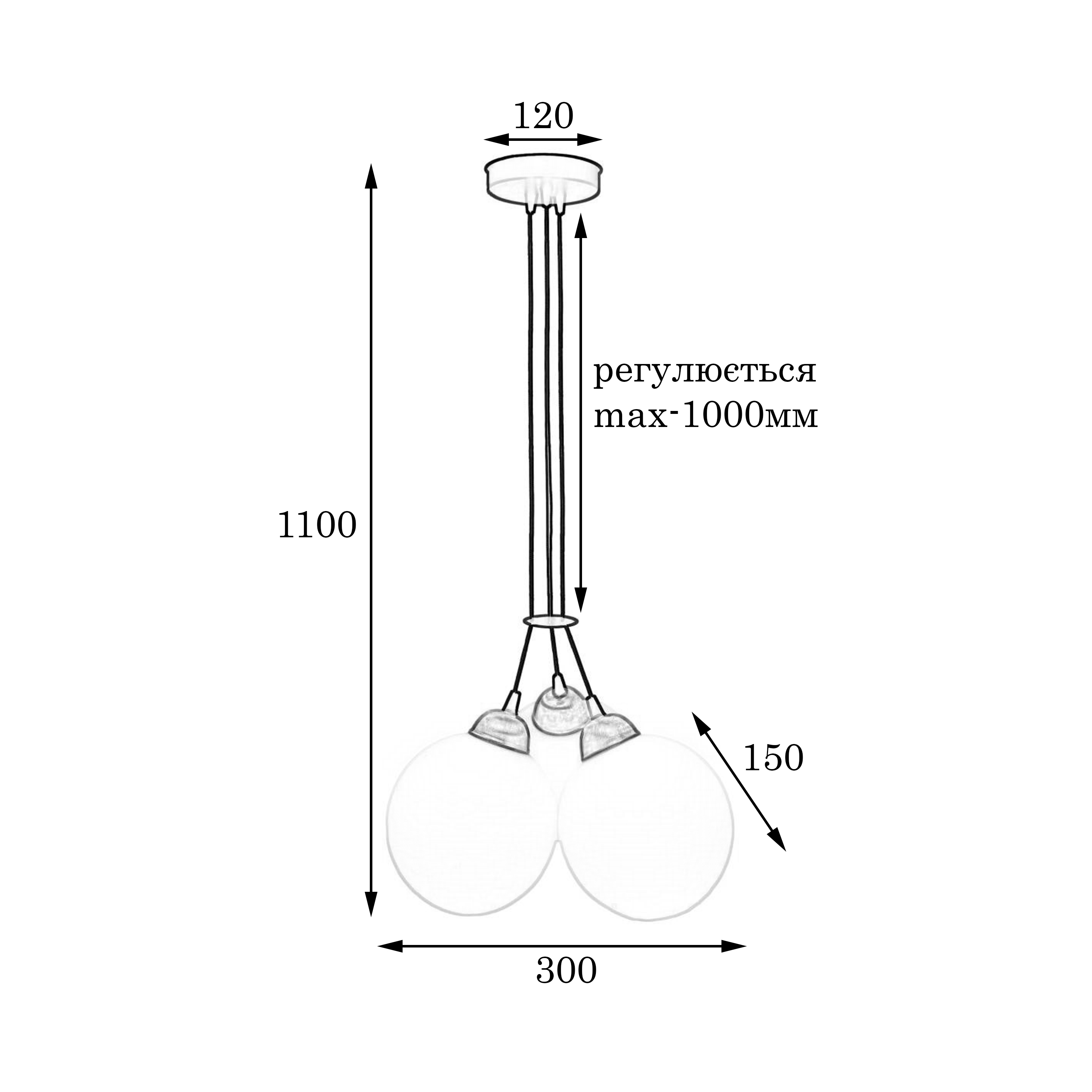Светильник подвесной MSK Electric Luna на три плафона шара d-150mm Е27 черный PL 202612-3R BK