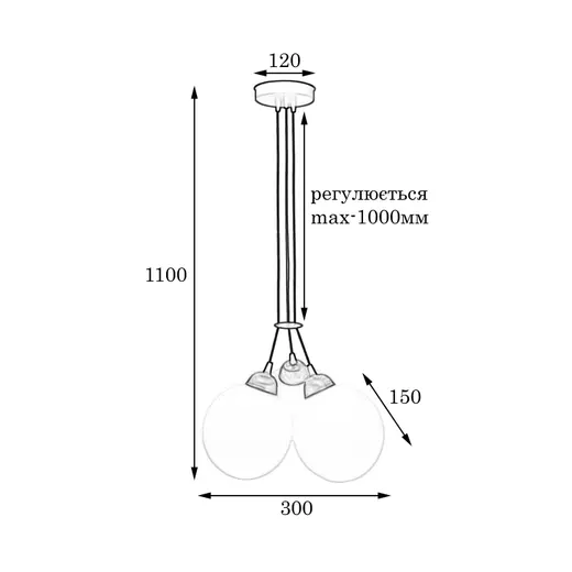 Светильник подвесной MSK Electric Luna на три плафона шара d-150mm Е27 черный PL 202612-3R BK